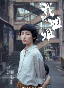 在线激情网址